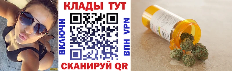Где купить наркотики Заполярный КОКАИН  Меф мяу мяу  блэк спрут ссылки  ЭКСТАЗИ  ГАШ  АМФ 