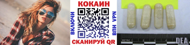 Кокаин Боливия Заполярный