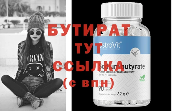 mix Баксан