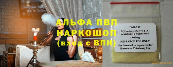таблы Балабаново