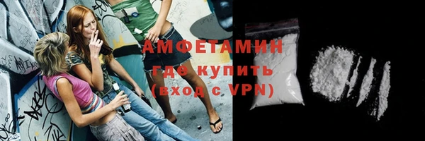 mix Баксан