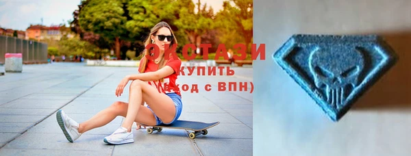 mix Баксан
