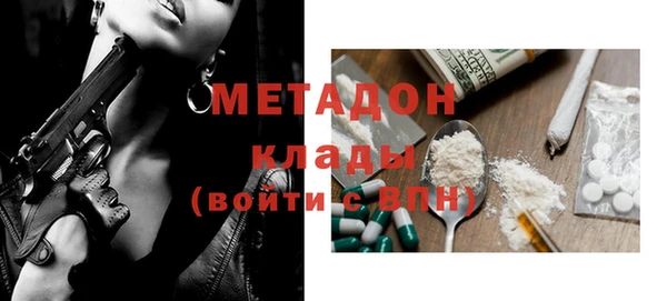 mix Баксан