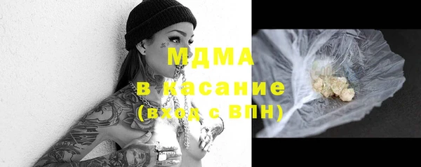 таблы Балабаново