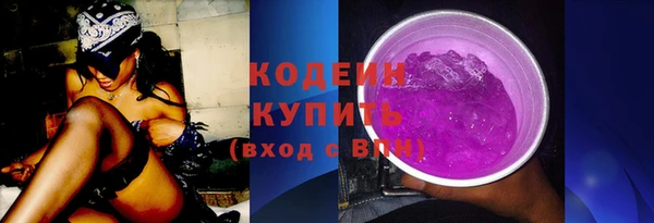 mix Баксан