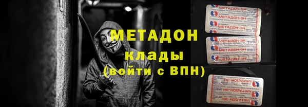 таблы Балабаново