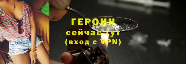mix Баксан