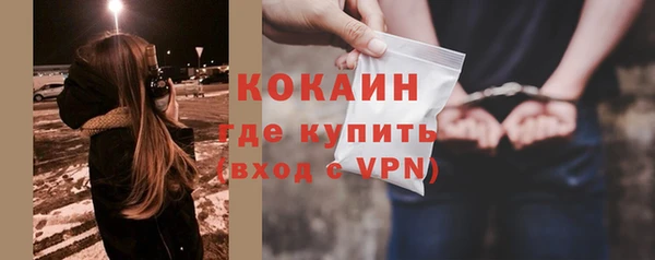 mix Баксан