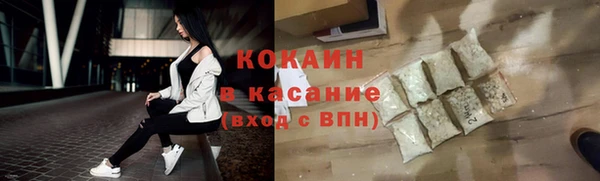 mix Баксан