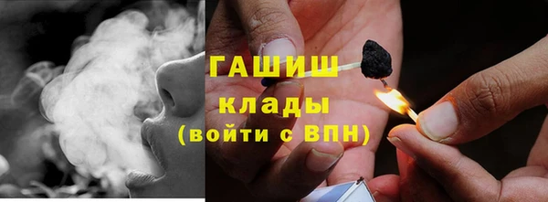 mix Баксан