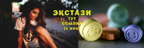 таблы Балабаново
