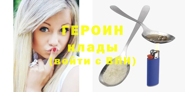 таблы Балабаново