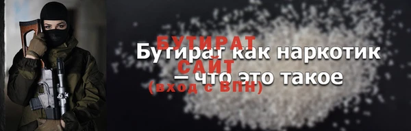 COCAINE Ростов