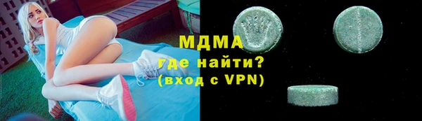 mix Баксан