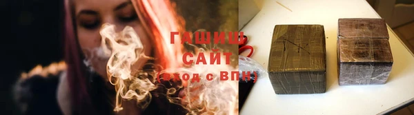 mix Баксан