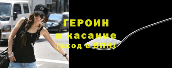 таблы Балабаново