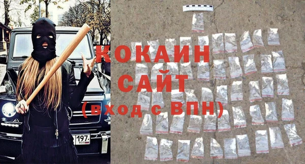 таблы Балабаново