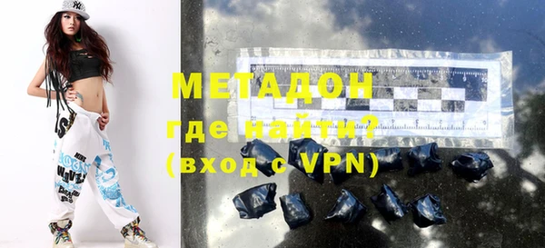 mix Баксан