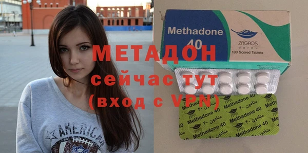 mix Баксан