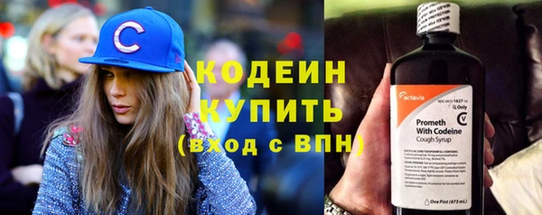 mix Баксан