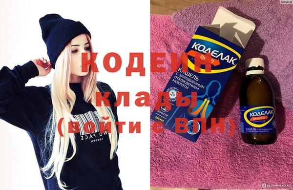 таблы Балабаново
