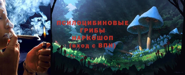 таблы Балабаново