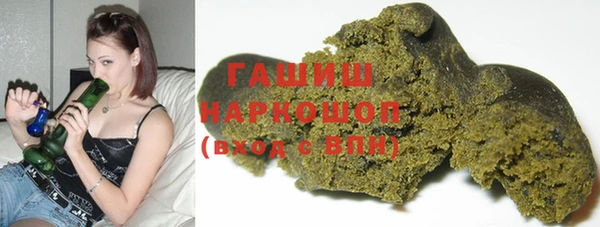 соль курить ск Балахна