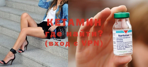 mix Баксан