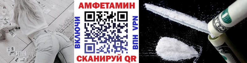 продажа наркотиков  Заполярный  Первитин пудра 