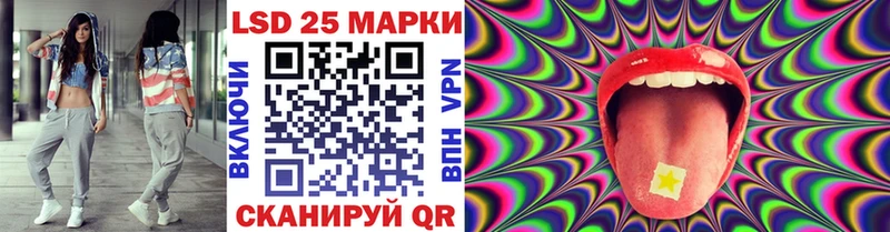 Марки N-bome 1500мкг ОМГ ОМГ как зайти Заполярный